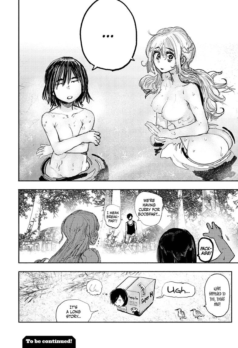 Choujin X, Chapter 47 image 29